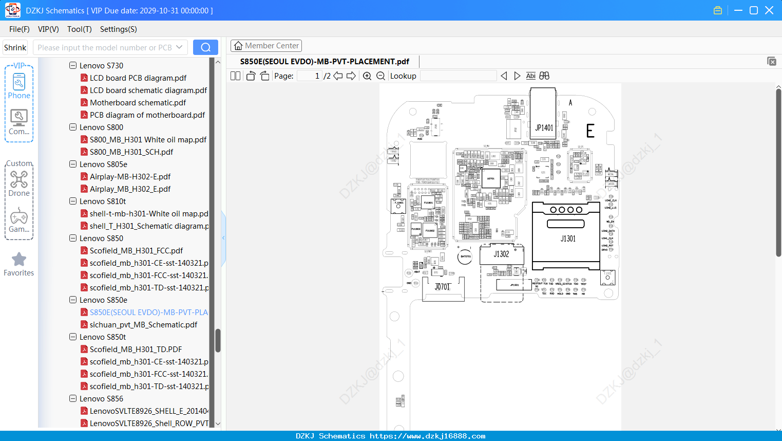 Lenovo S850E(SEOUL EVDO)-MB-PVT-PLACEMENT